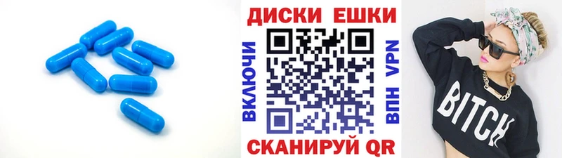 Купить где  Крымск  Ecstasy TESLA 