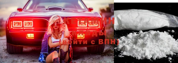 гашишное масло Волосово