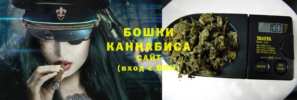 гашишное масло Волосово