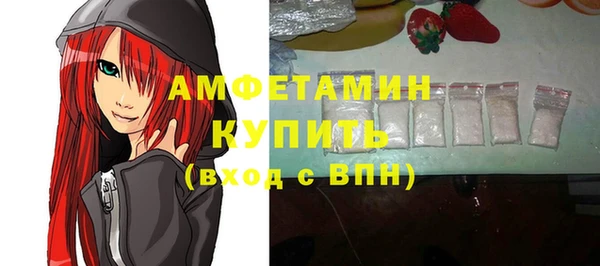 гашишное масло Волосово